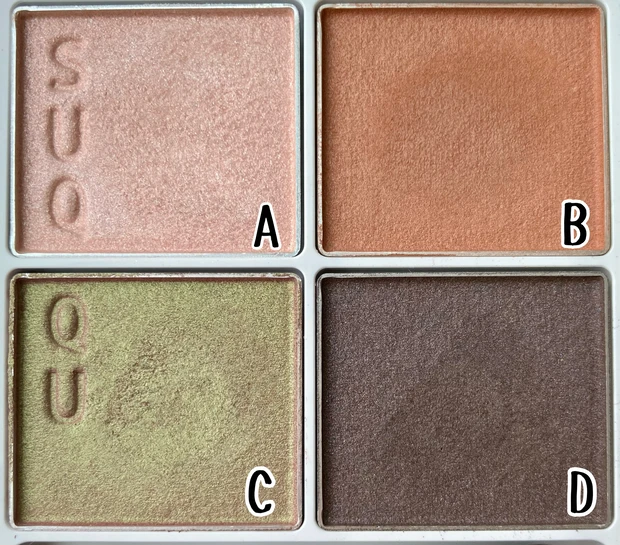 SUQQU シグニチャー カラー アイズ 光舞