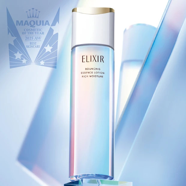 最新スキンケアGALLERY_1_16