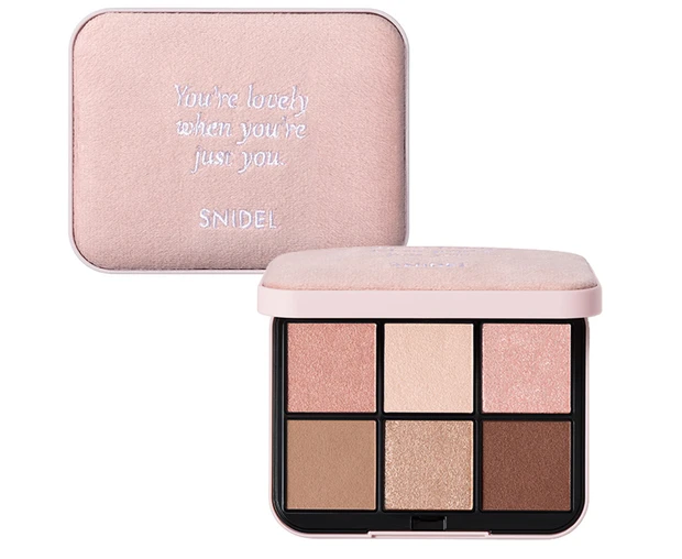 2026年新春コスメ スナイデル ビューティ アイデザイナー n 05 初回限定パッケージ