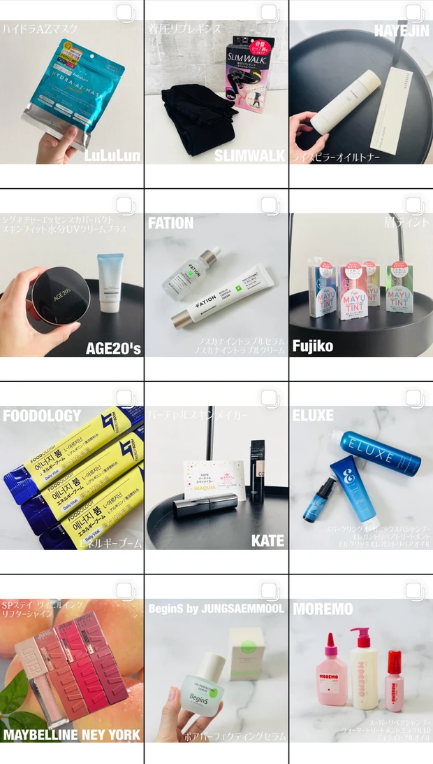 Qoo10購入品紹介【新発売】進化したLIMOE(リモエ)の酵素で、もっとキレイに！_6