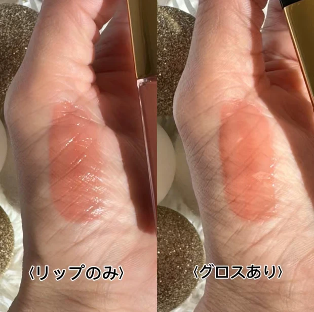 【シャネル飲み会リップ】ルージュ デュオ ウルトラトゥニュ新色2色をレビュー【数量限定】_6