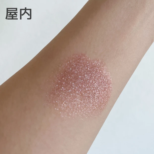 【なぜもっとバズらない?!】よれない、崩れない!真夏のアイメイクのお悩みに! CANMAKE キャンメイク アイカラーマジシャン 06☆【動画あり】 _3_2