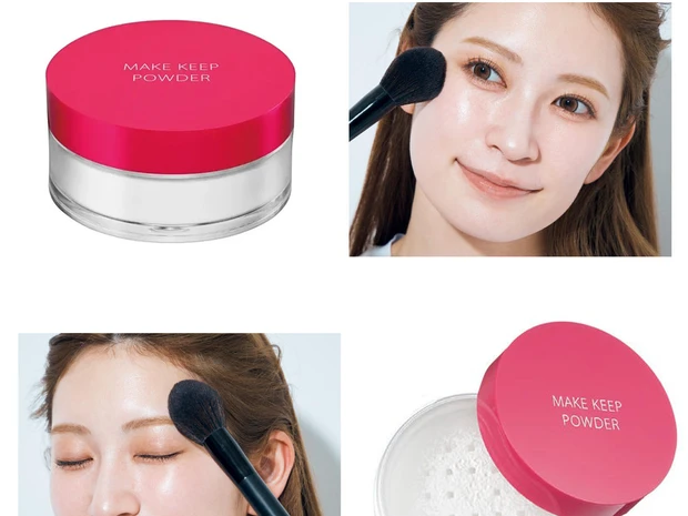 コーセー「メイク キープ」の名品フェイスパウダーがリニューアル！おすすめの使い方も解説