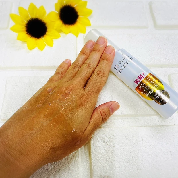 【コロナ禍あるある】毎日のマスク生活で、気が付いたらシミが出来てる!!マスクシミ対策におすすめは保湿とピンポイントケア♡_3