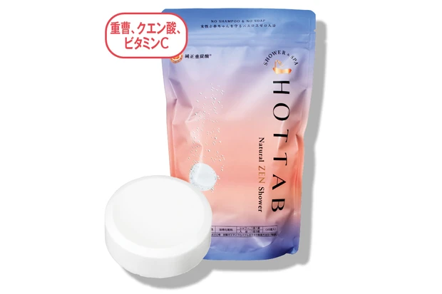 HOT TAB Natural ZEN