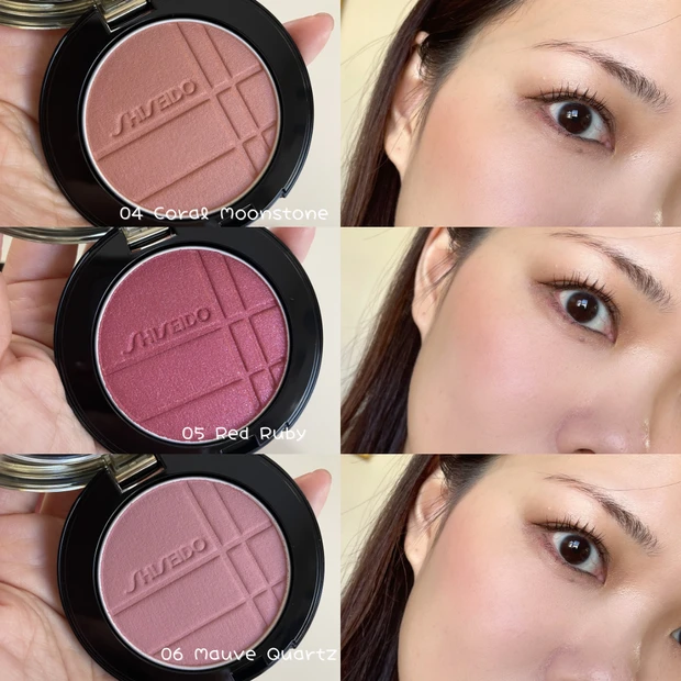 資生堂 カラー+グロウエンハンサー 全色スウォッチ