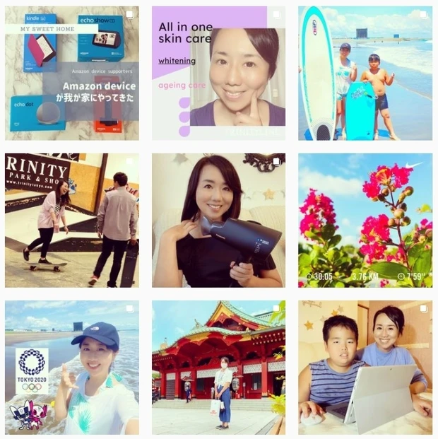 【コロナ禍あるある】毎日のマスク生活で、気が付いたらシミが出来てる!!マスクシミ対策におすすめは保湿とピンポイントケア♡_6