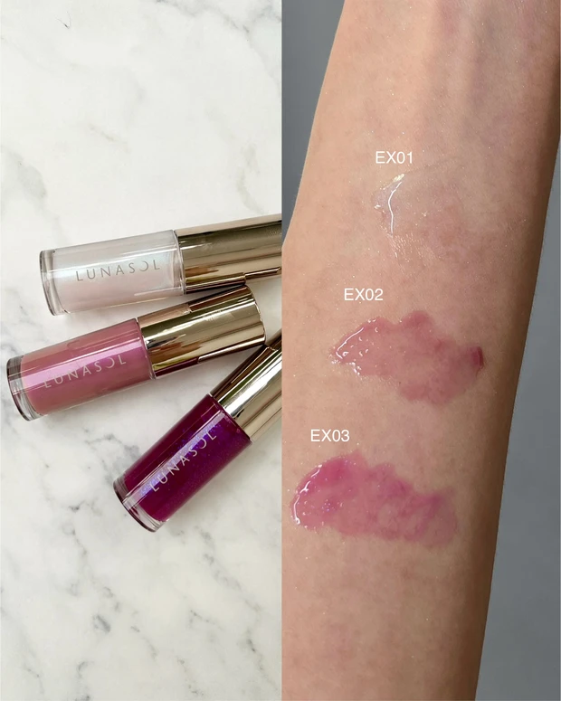 ルナソル イルミネイティングリップオイル