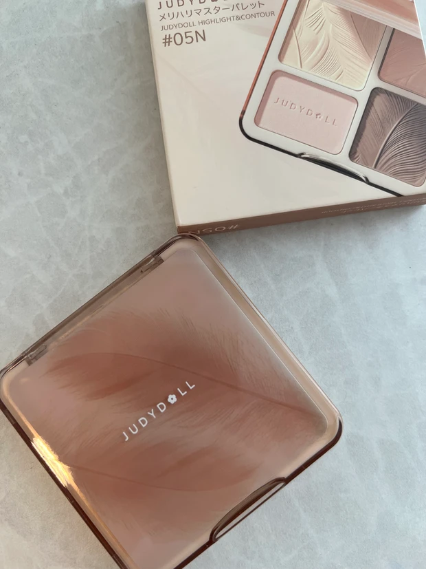 メリハリマスターパレット 05N