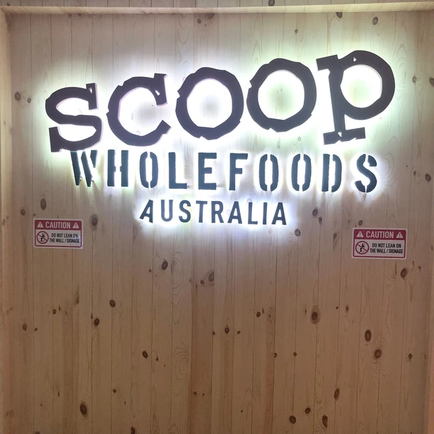 オーストラリア発のScoop Wholefoodsで見付けたナチュラルなデオドラントアイテム_1