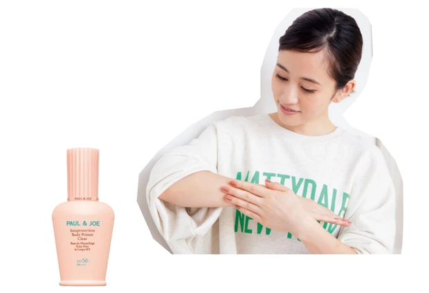 サンプロテクション ボディプライマー クリア SPF50＋・PA＋＋＋＋ 80g ￥3850／ポール ＆ ジョー ボーテ