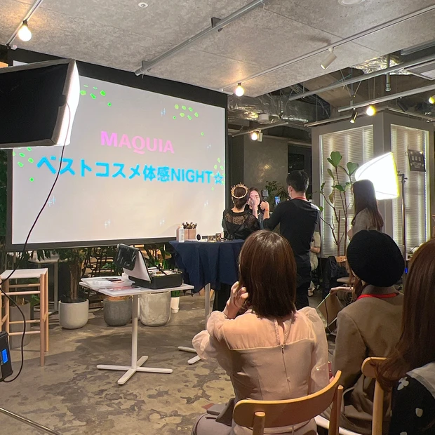 【MAQUIAイベント】2022年ベストコスメが勢揃い!「MAQUIAベストコスメ体感NIGHT★」に参加してきました_7