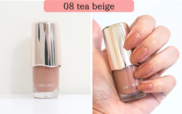 コスメデコルテ スキニフィック ネイルラッカー