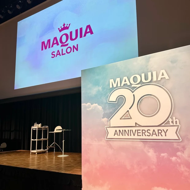 マキアサロン ステージ