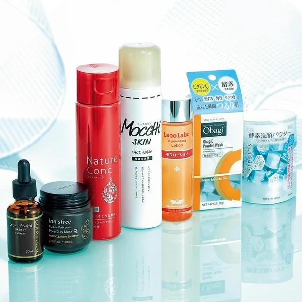 【毛穴】一点の曇りもない肌に自信が芽生える