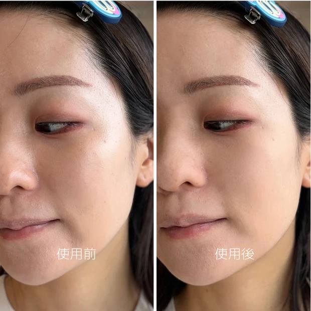 Chacott コンプレクションクリエイターN 004クリア 仕上がり