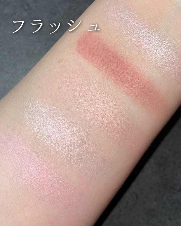 🍀Dior Fall Collection 2026🍀〈Lucky Clover〉伊勢丹限定色「942 ピンク タリスマン」スウォッチ&レビュー_4