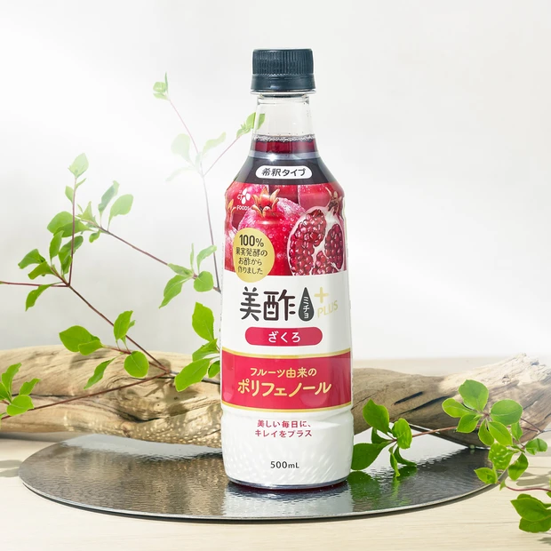 美酢 ざくろ