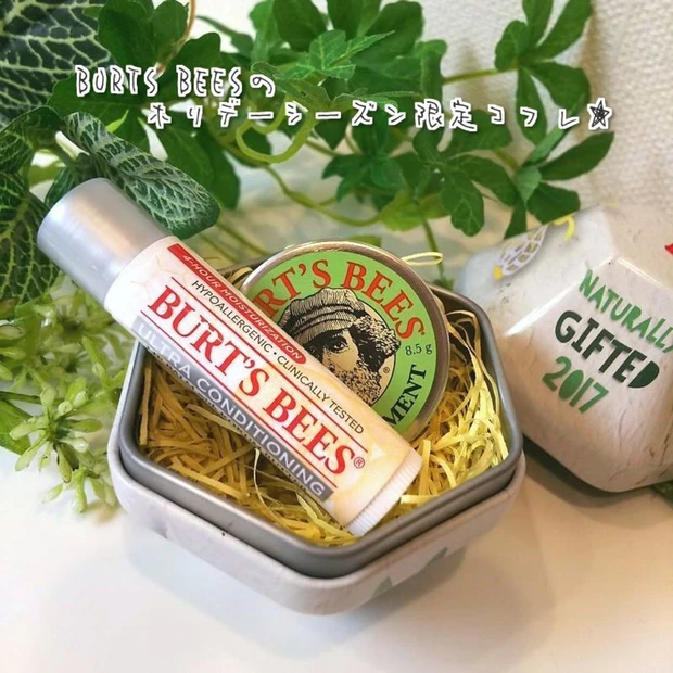 【クリスマスコフレ】バーツビーズのコフレはツリーにも飾れるキュートなデザイン♡