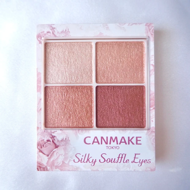 CANMAKE(キャンメイク)シルキースフレアイズ 10スウィートラブレター