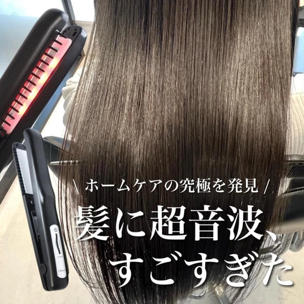 【5位】ホームケアの限界を超えた神アイテム!ヤーマン シャインプロ」の効果を徹底解説