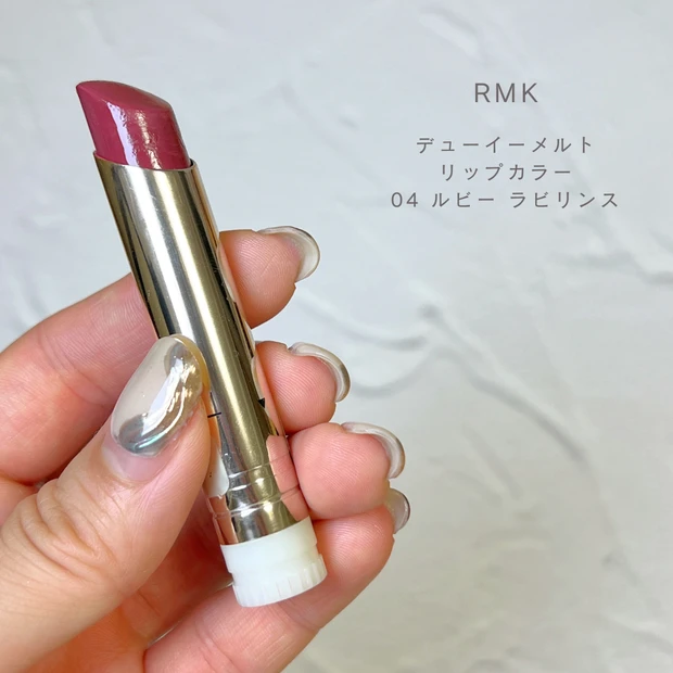 【2024年上半期ベストコスメ】ブルベ夏の私が厳選したベスコスをご紹介します♡_9