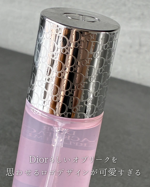 DIOR バックステージ エアーフラッシュ ミスト 新発売 _3