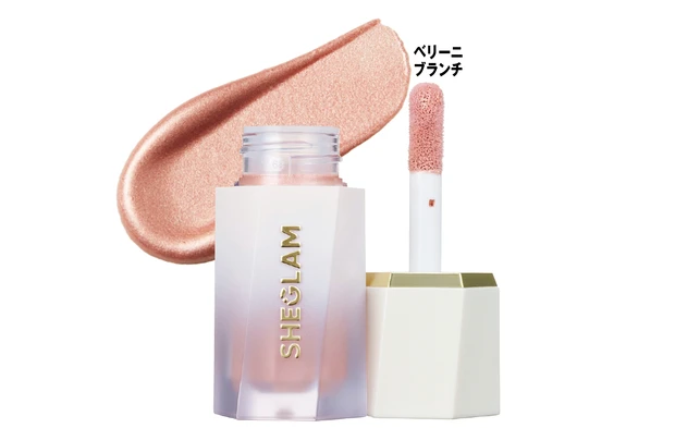 夏新色コスメカタログ2025 PhotoGallery_1_87