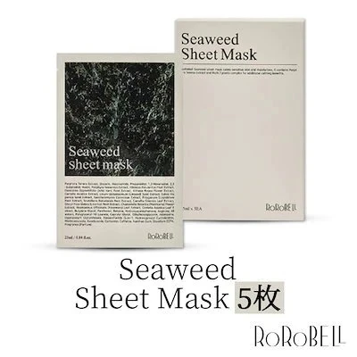 肌悩み別おすすめ韓国シートマスク_RoRoBELL 海苔マスクパック 5枚 ¥2180