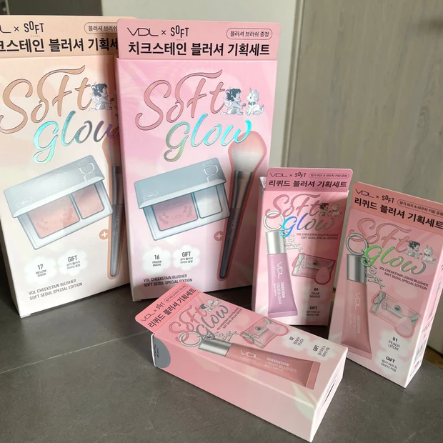 【満足度No.1】2025年12月に買って良かった韓国コスメ③！！