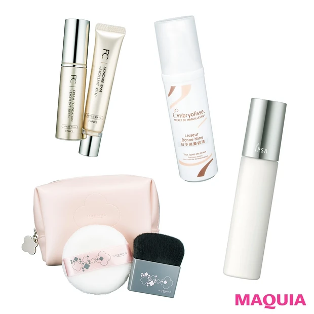 【KOBAKOのコフレ情報も】ブラシ、ミスト、下地…etc. ベースメイ…