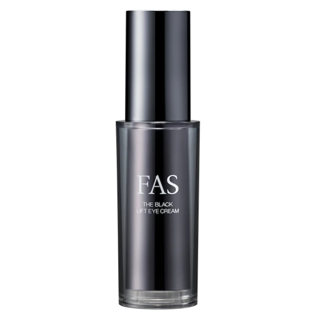 ザ ブラック リフト アイクリーム