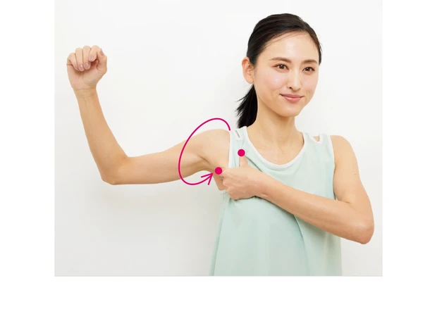 小胸筋と僧帽筋を同時ほぐし