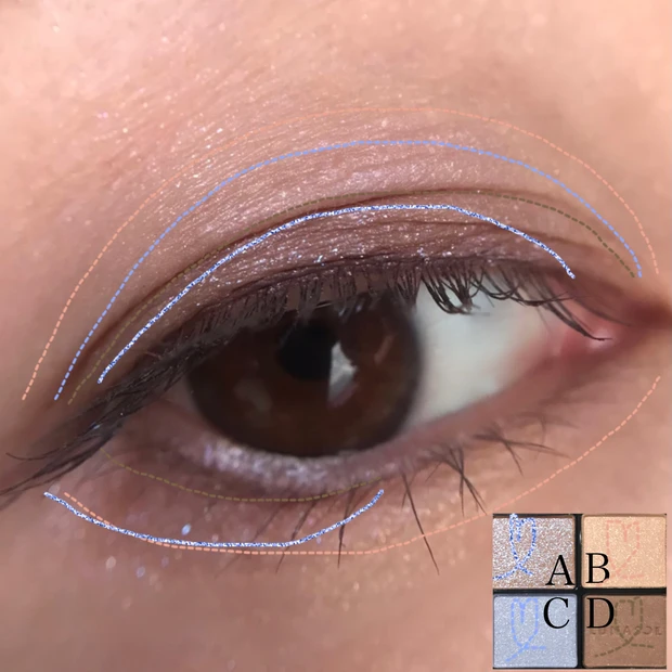 アイカラーレーションEX31 アクアリフレクション