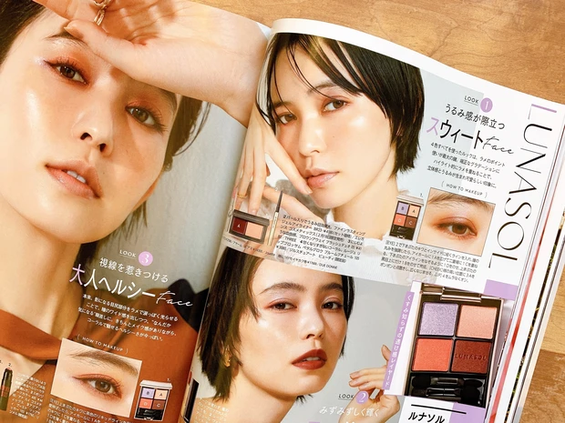 あなたの買った春コスメを120％活用できる！美容魂に火がつくMAQUIA3月号発売中！_5