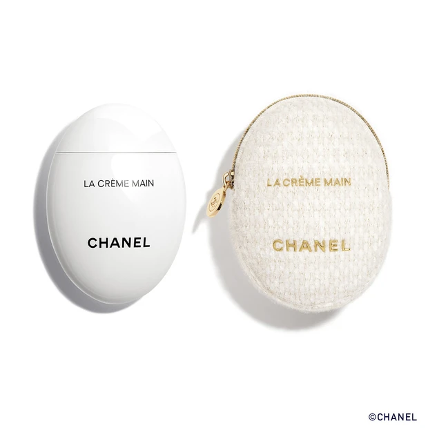 CHANEL シャネル ラ クレーム マン ホリデー