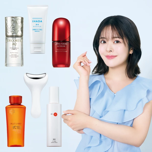 【牛江桃子（ももち）さん】黒ずみ毛穴はクリニックとパッティングで解消！