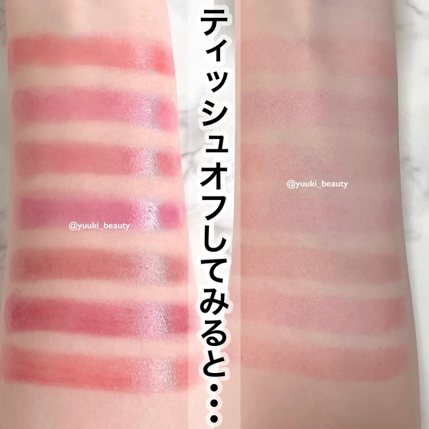 リトルレディリュクス　色持ち