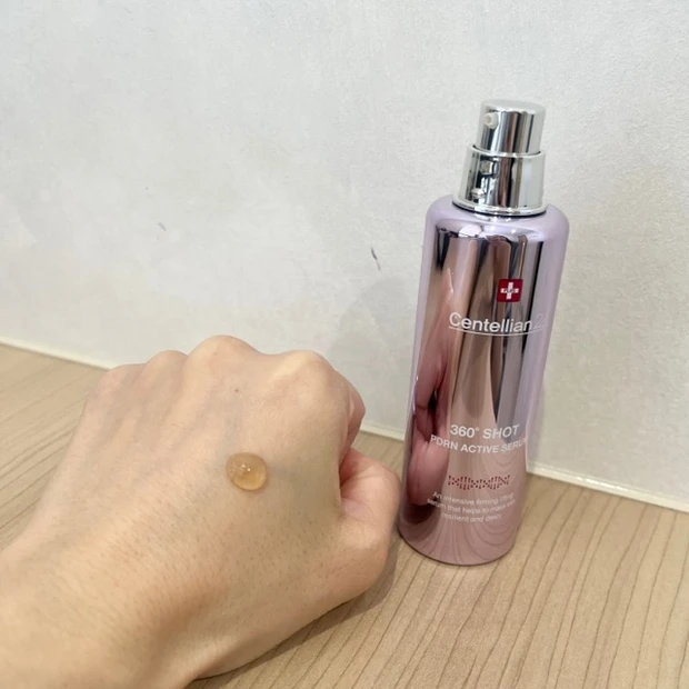 ハリツヤ肌爆誕！？『360°ショットPDRNアクティブセラム』を使ってみた！
_2_1