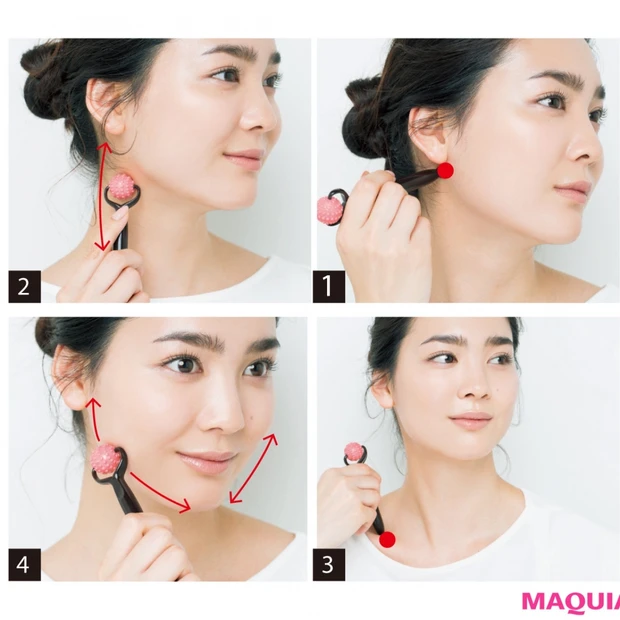 マキア9月号付録の「すっきり小顔ローラー」でゆるんだフェイスライン・疲れ…