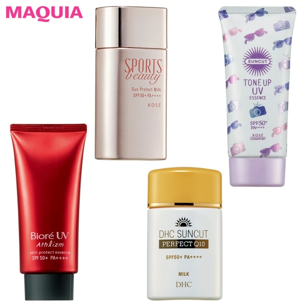 【ALL￥1800以下】プチプラなら？ スポーツするなら？ コスパ絶大な…