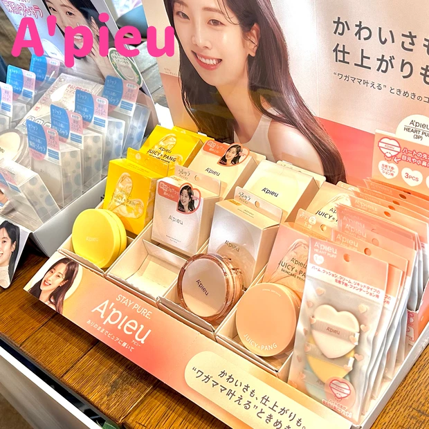 マキアサロン「アジアンコスメスペシャル」の様子をご紹介!_2_2