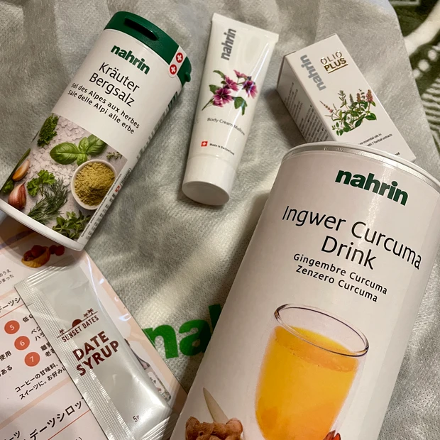 今年も買った♡お得感に溢れた【ナリン】LUCKY BAG開封しました！_6