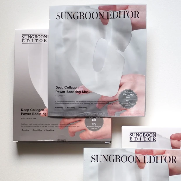 SUNGBOON EDITOR（成分エディター）ディープコラーゲンパワーブースティングマスク