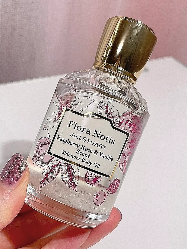 シマーボディオイル 50mL