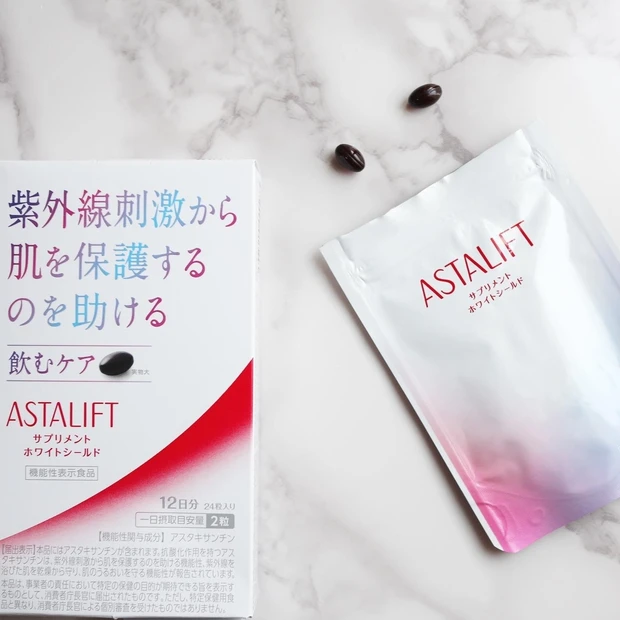ホワイトシールド