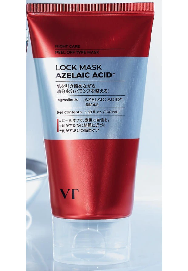 VT COSMETICS ロックマスク アゼライン酸
