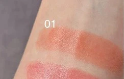 THREE ドリームオン アリューリング リップスティック 01 HEALING KISS