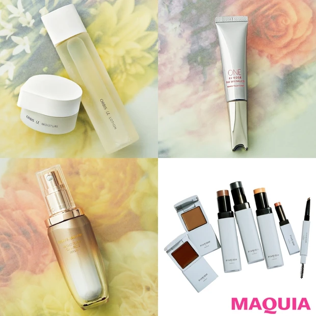 THREEが手がけるメンズコスメ、新生オルビスユーetc. この秋注目の…