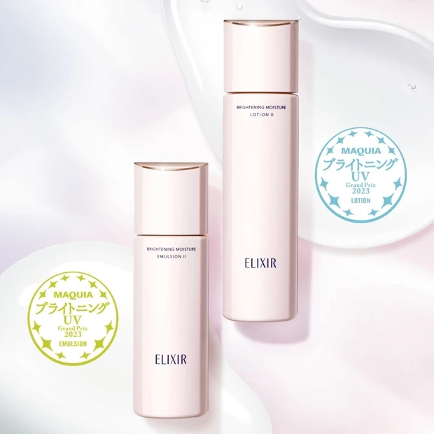 エリクシールの光ブースト化粧水と乳液で今も未来も「つや玉」輝く肌へ